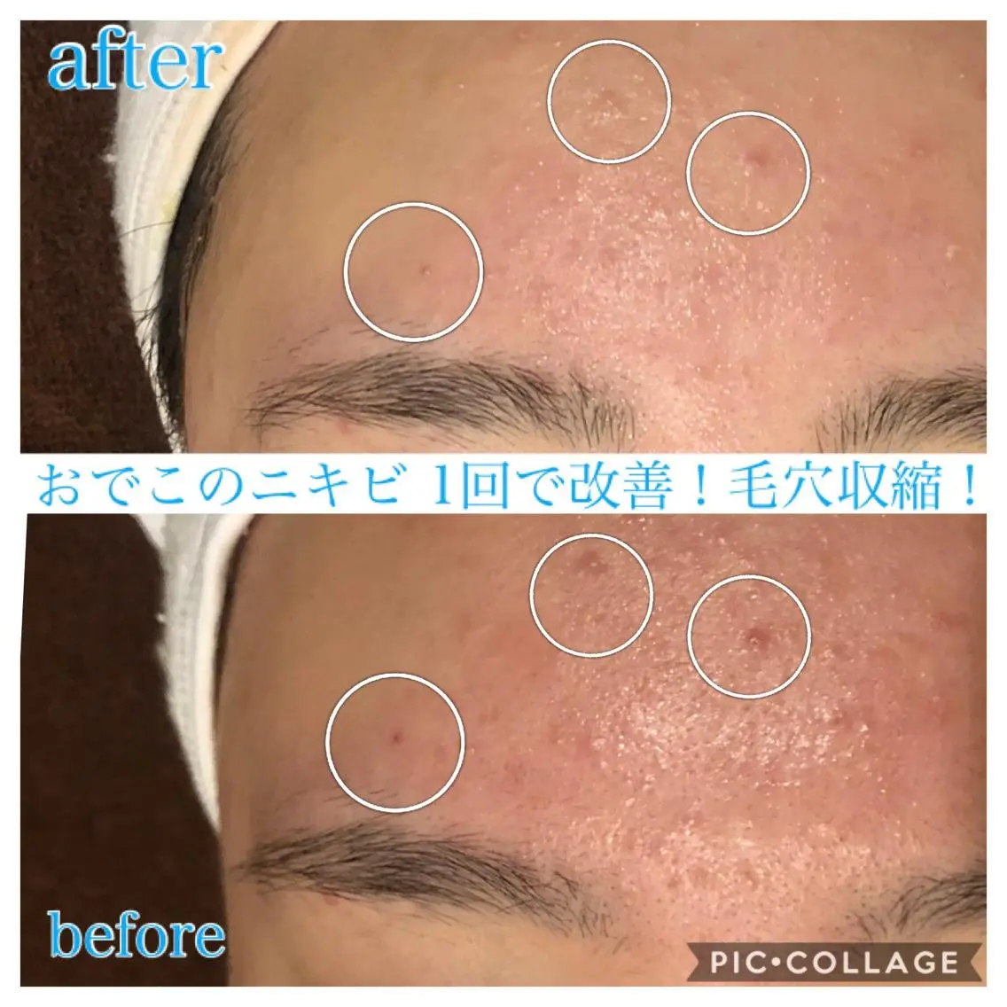 ショート カラー パーマ ヘアアレンジ キッズ ネイル マツエク・マツパ エステ リラク EnsorClair 代表　野口真央のエステ・リラクイメージ