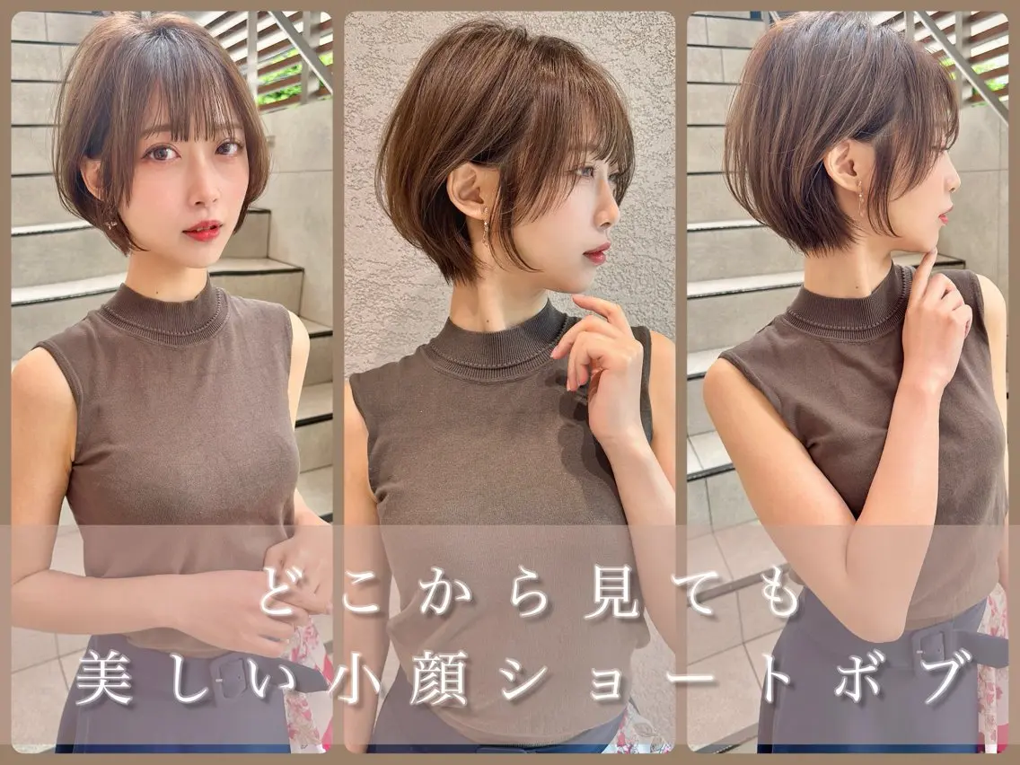 ショート カット 縮毛矯正✨🫧 レイヤー川村利幸のヘアスタイル