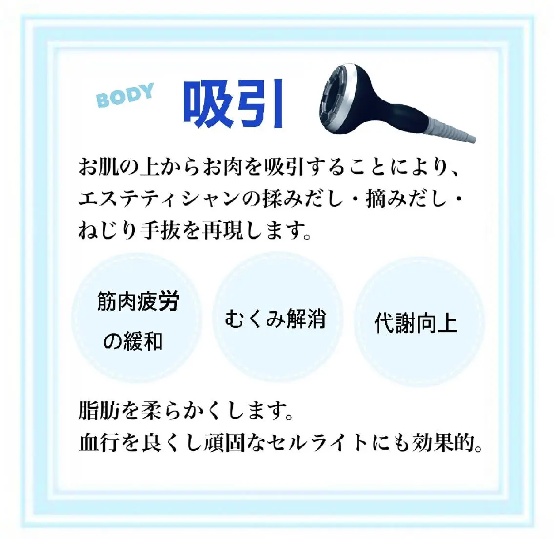 プライベートサロン シャルムのその他イメージ