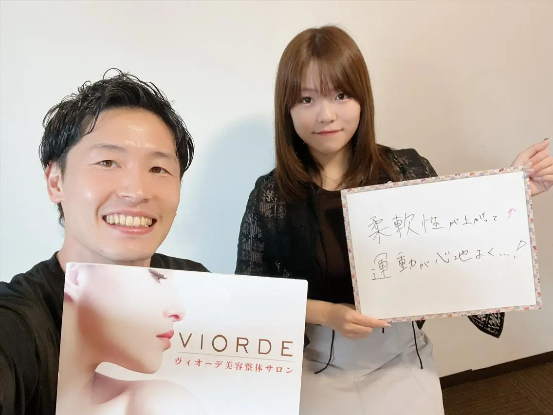 ヴィオーデ美容整体 サロン 二子玉川店のエステ・リラクイメージ