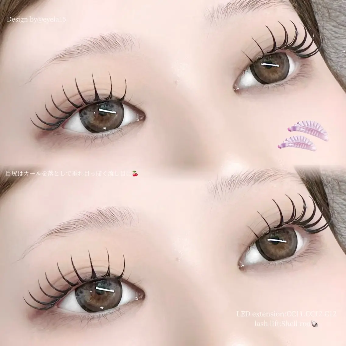 マツエク・マツパ EYELA 花音のマツエク・マツパデザイン