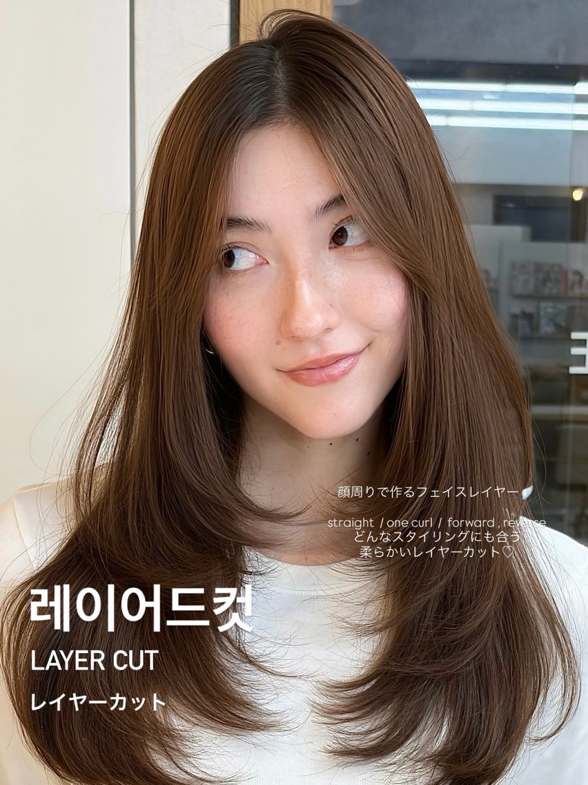 ロング カラー ヘアアレンジ ✧透明感ベージュ🤎 表参道takuto✧のヘアスタイル