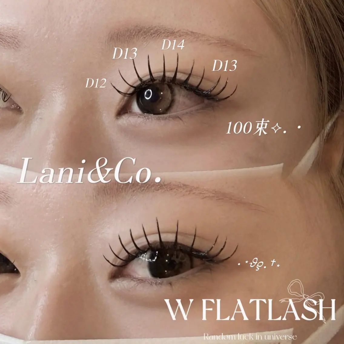 マツエク・マツパ マツエク Lani&Co. kiyoraのマツエク・マツパデザイン