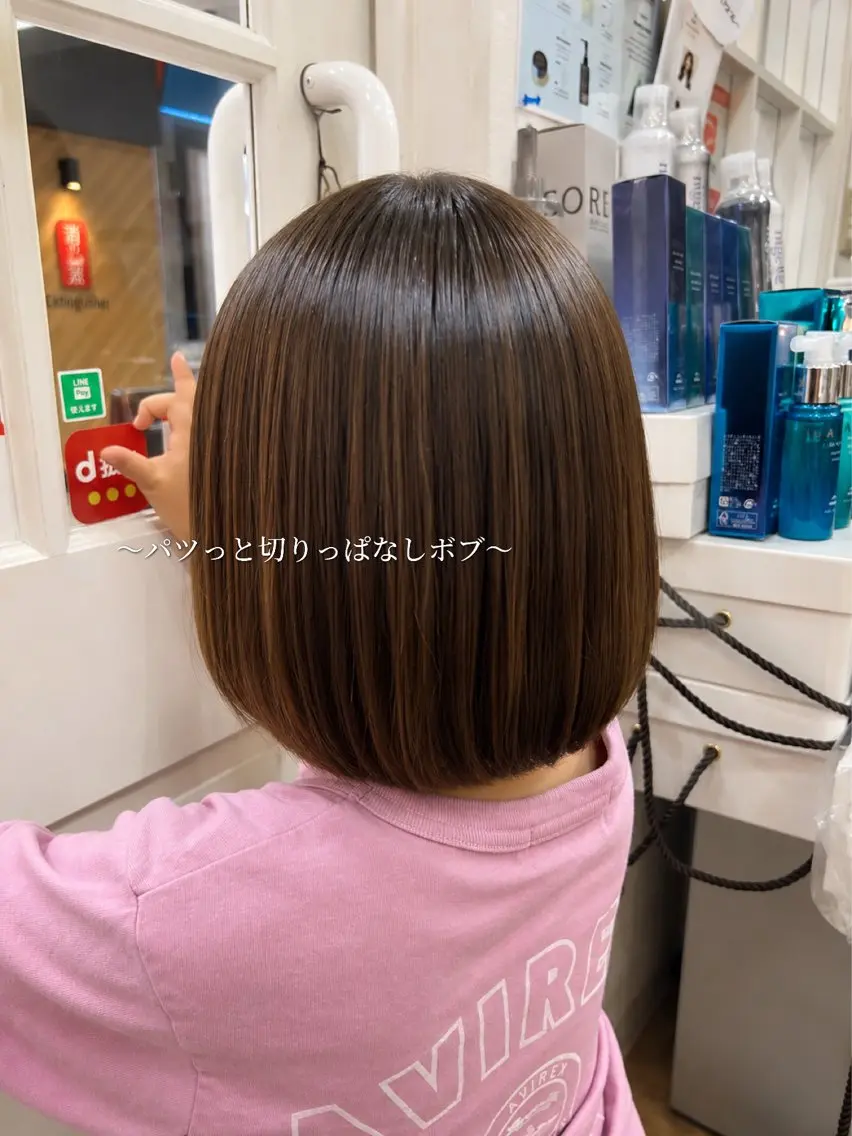 キッズ 髪質改善サロン 🍒あさみ🍒のヘアスタイル