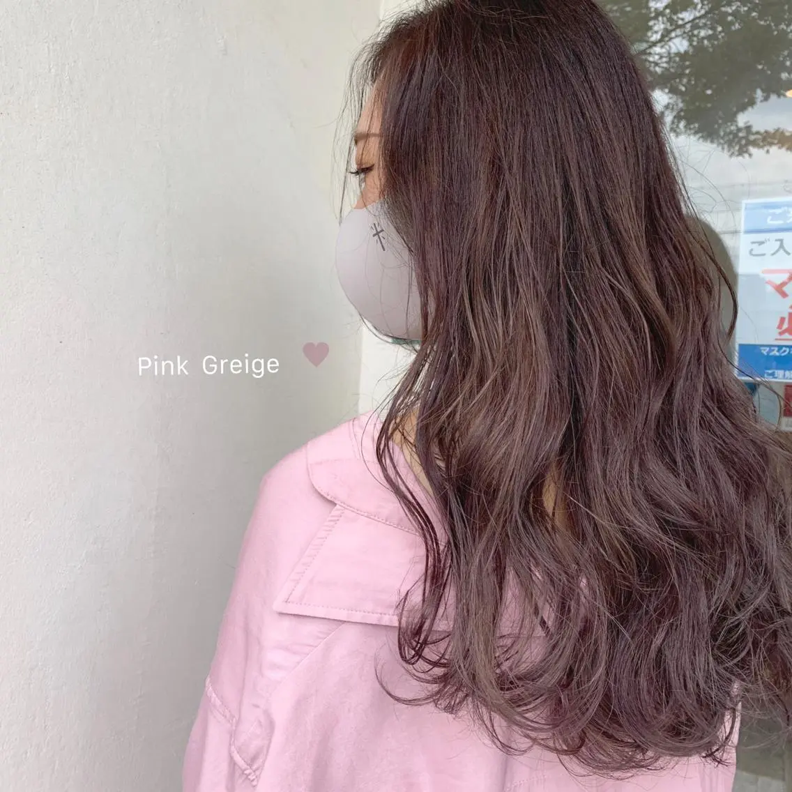 ロング mako🌷ミニモ 限定クーポン多数🆕のヘアスタイル