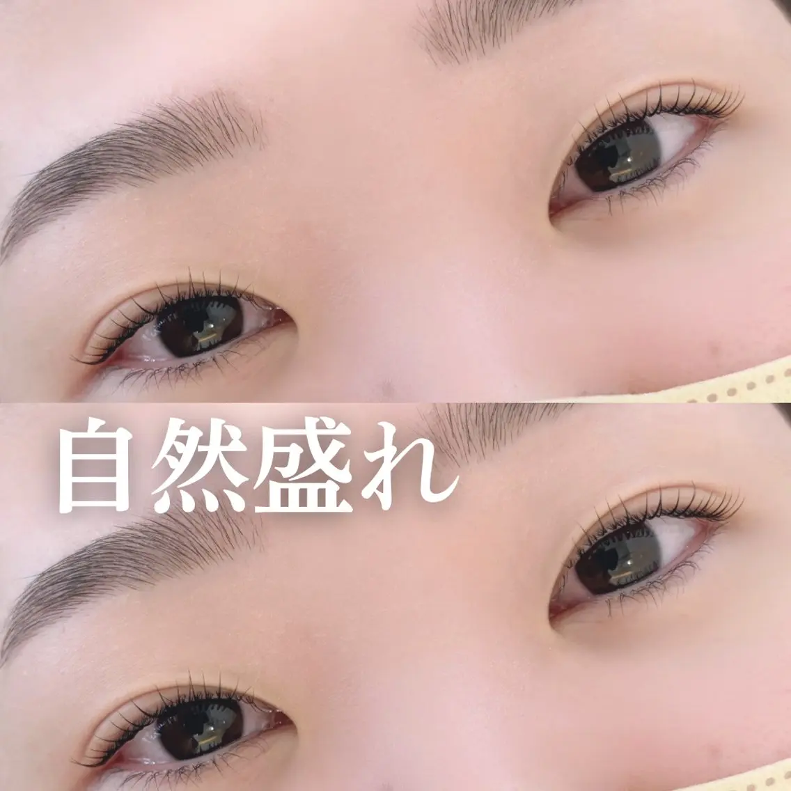 マツエク・マツパ マツパ 垢抜け 眉×まつ毛 mizuhaのマツエク・マツパデザイン