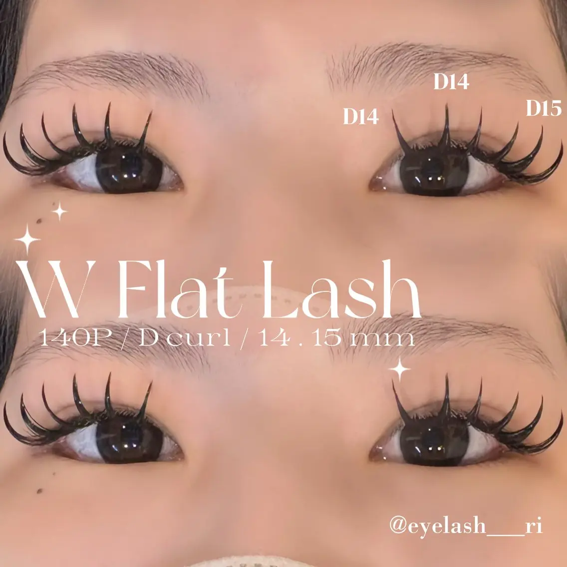 マツエク・マツパ 束感まつ毛 Dカール ナチュラル マツエク eyelash Lily Rinaのマツエク・マツパデザイン
