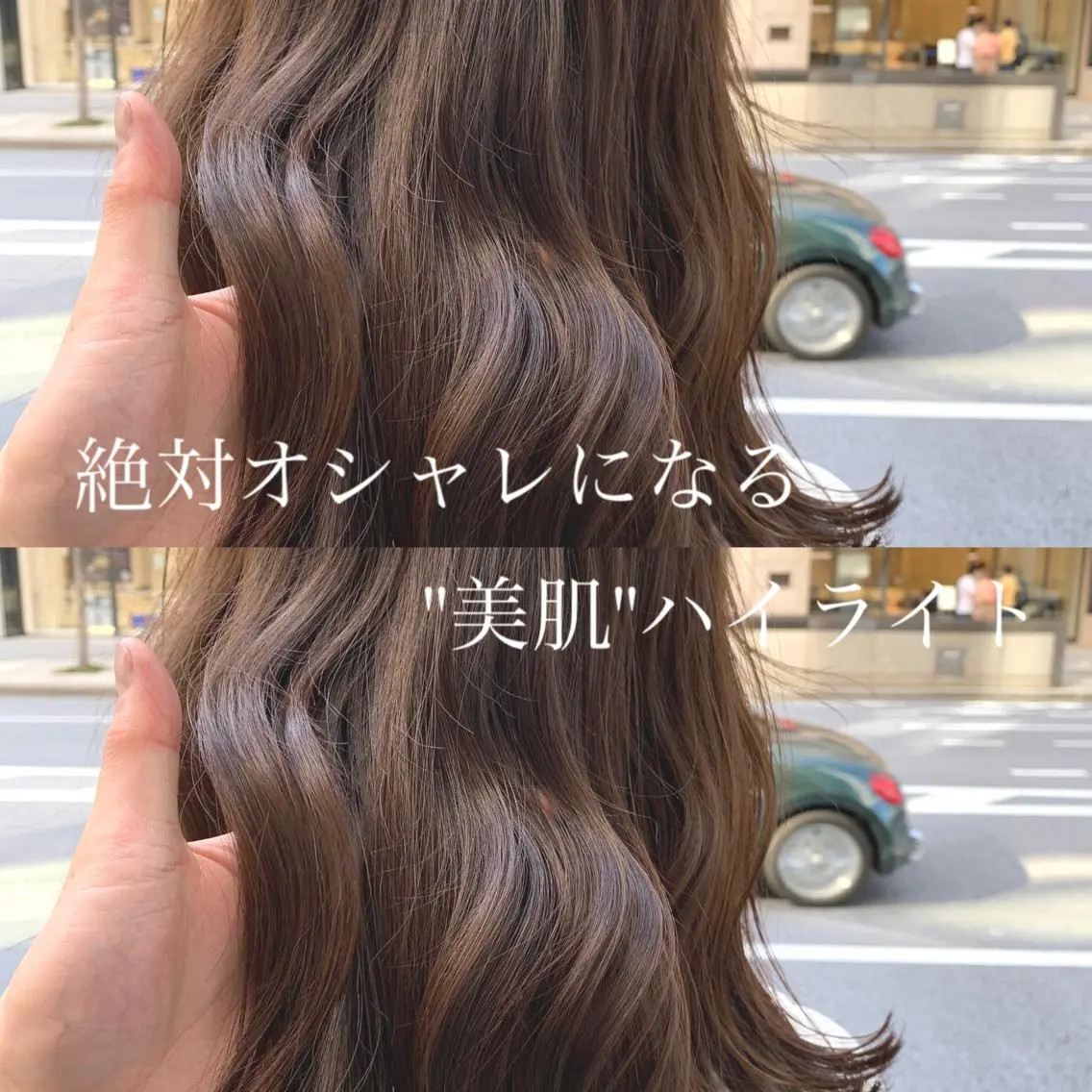 セミロング カラー 【悩み解決!美髪へ】 店長 平間 響のヘアスタイル