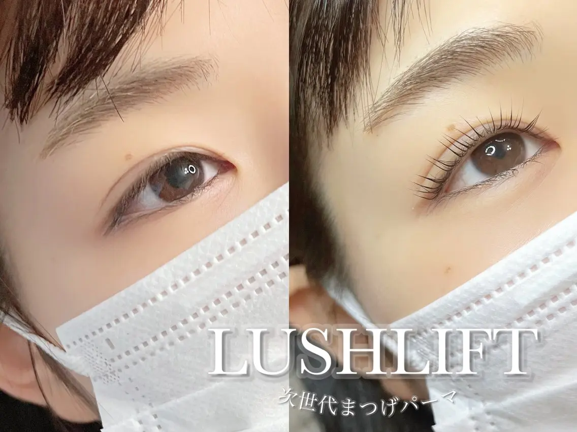 マツエク・マツパ Li'a-eyes- 🩵のマツエク・マツパデザイン