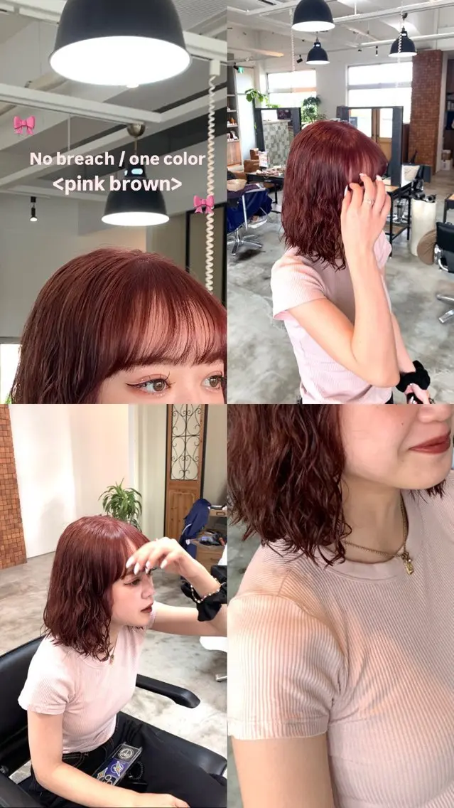 カラー Niina→ anan AVEDAのヘアスタイル