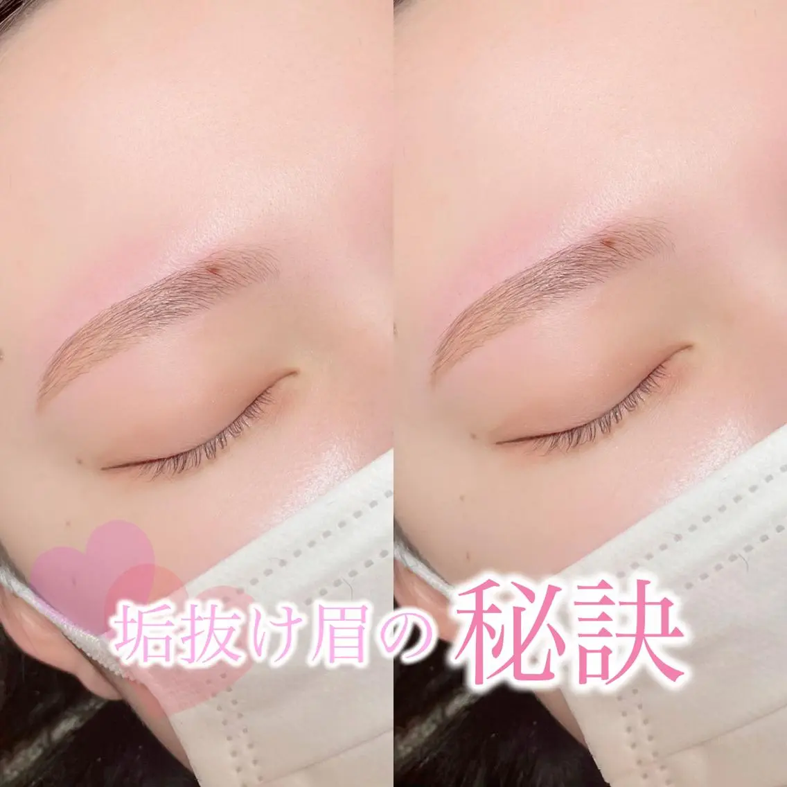 アイブロウ mignon /まつげパーマ・小顔のマツエク・マツパデザイン