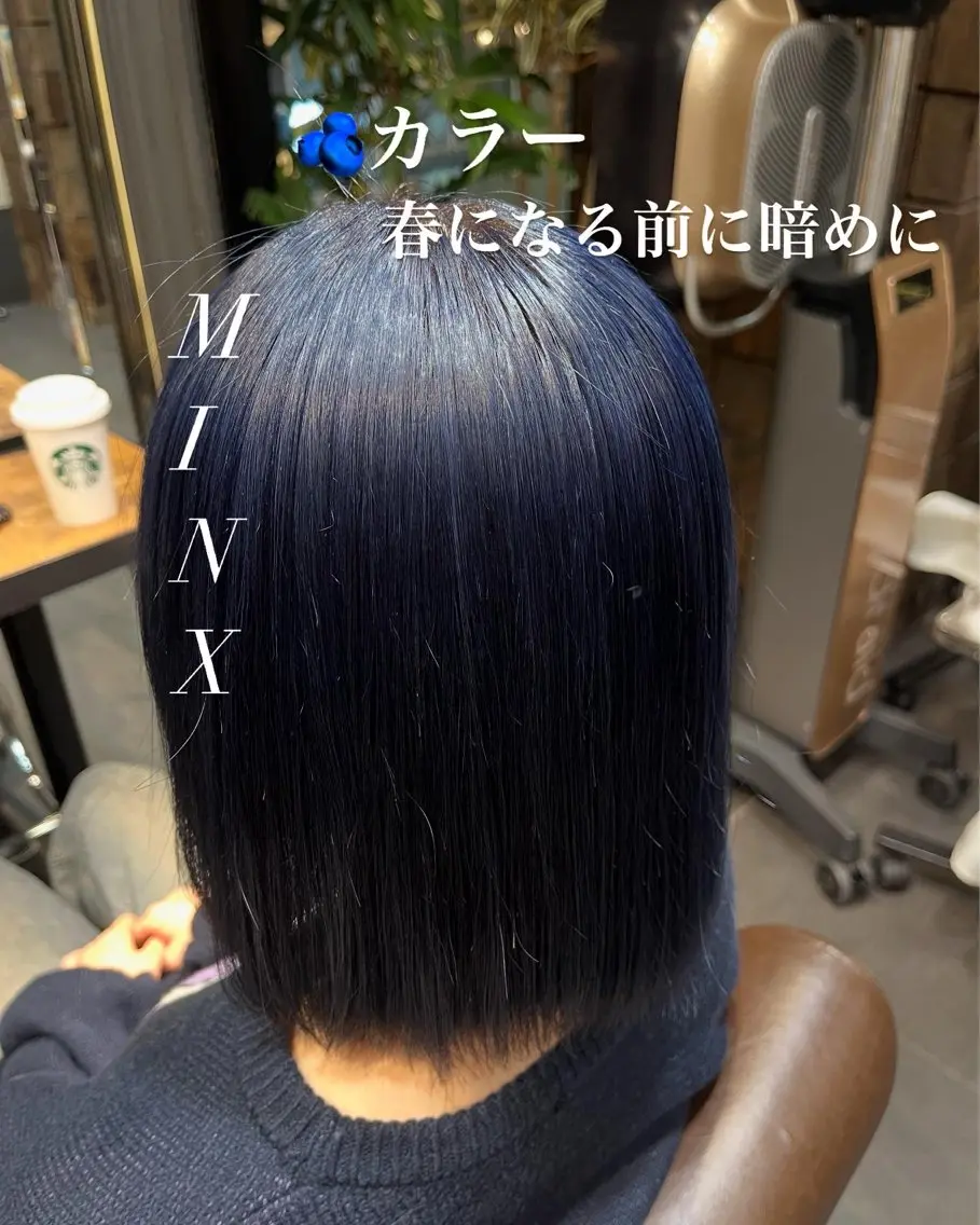 ブリーチ+オンカラー9900〜の写真