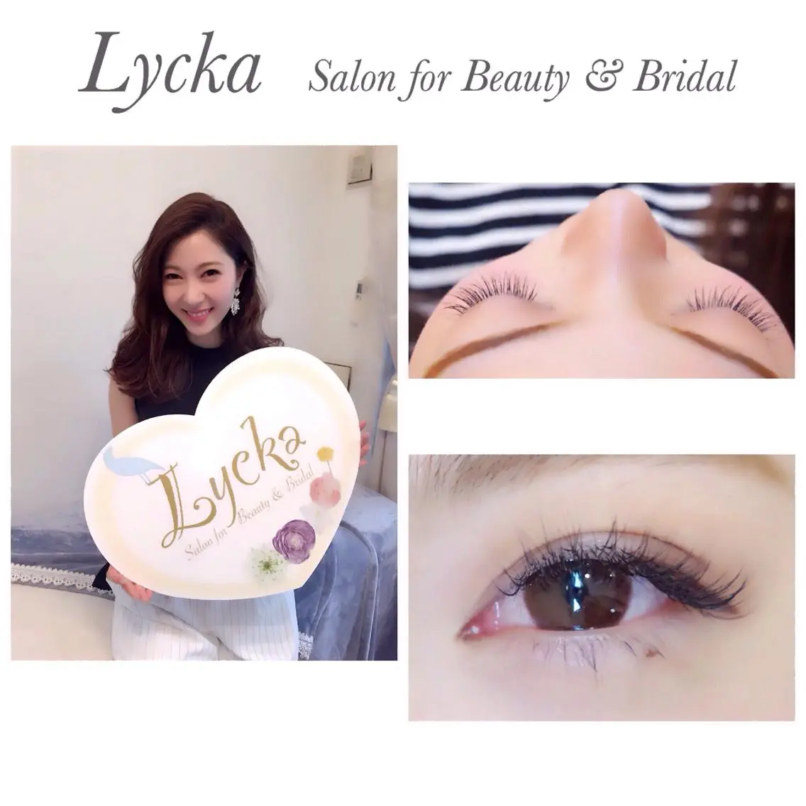 まつエク Lycka hiromiのマツエク・マツパデザイン