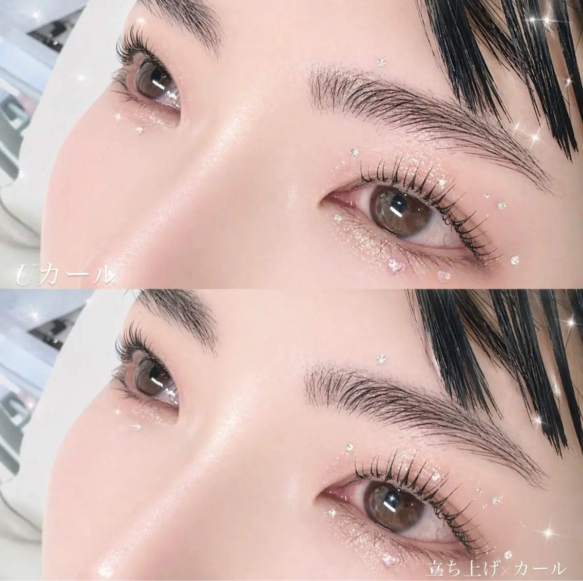 まつげパーマの写真