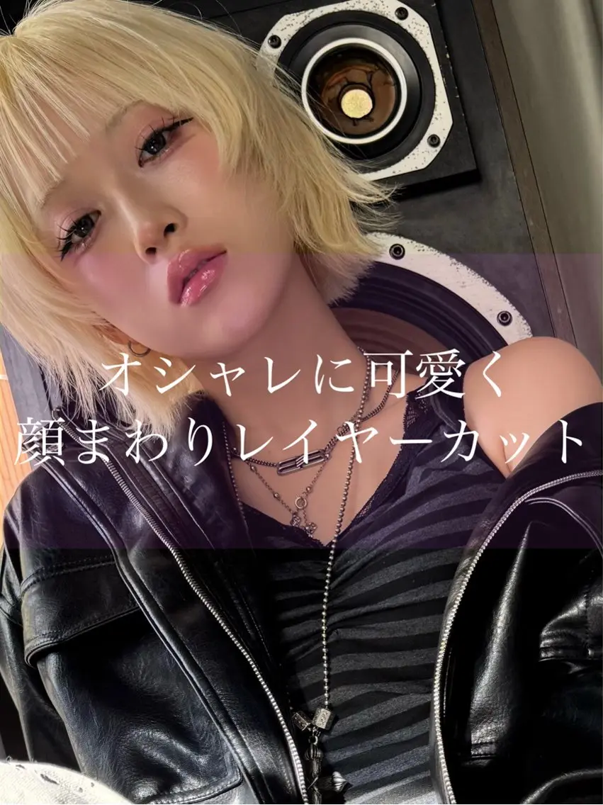 カット トリートメント 名駅🍀美容院難民の 救世主🦸方山郷史のヘアスタイル