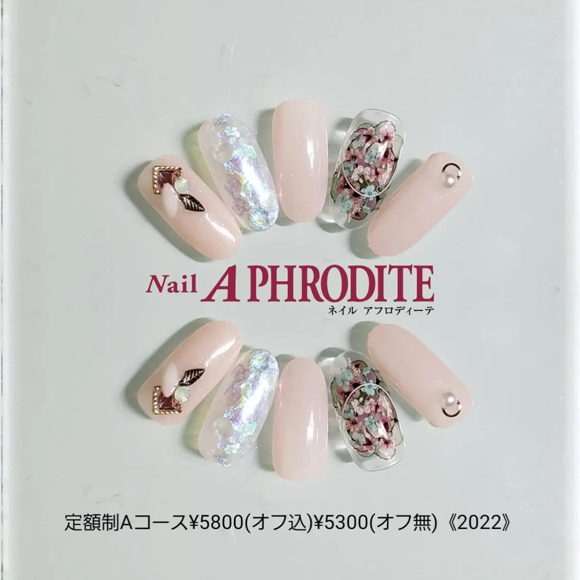 ネイル 持ち込み ニュアンスネイル ハンドネイル Nail Aphroditeのネイルデザイン
