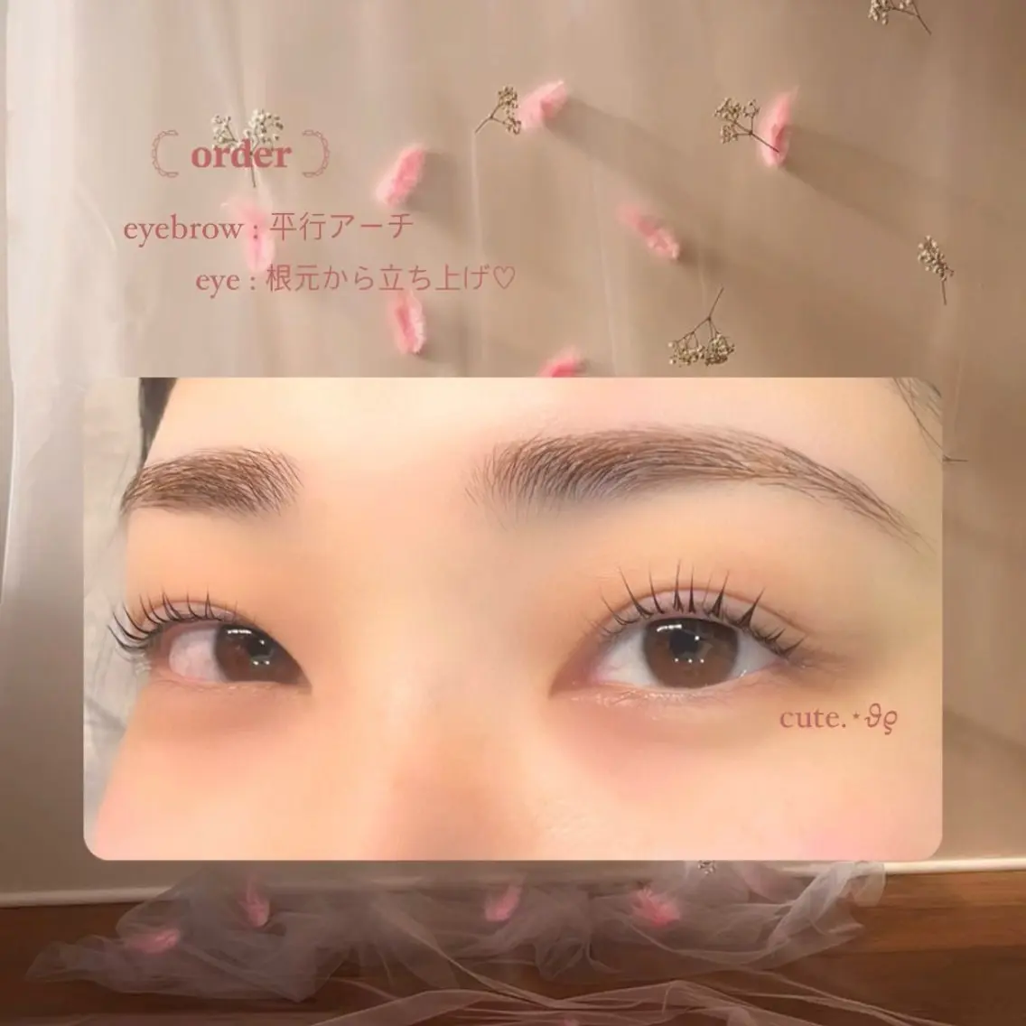 マツエク・マツパ Louvre Eye list/FUKAのマツエク・マツパデザイン