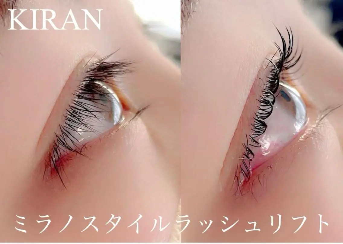 マツエク・マツパ ケラチンラッシュリフト まつげパーマ KIRAN 山﨑のエステ・リラクイメージ