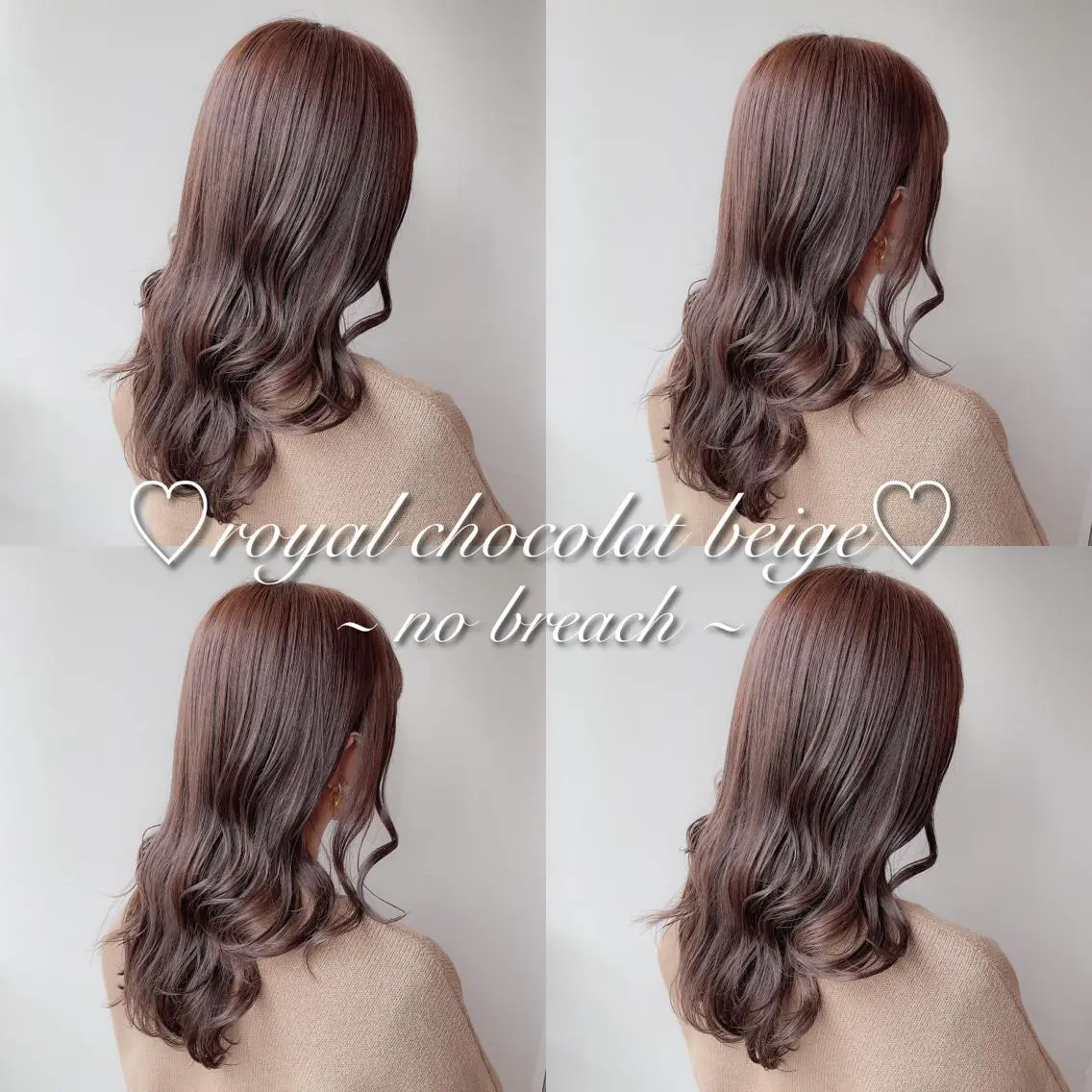 ミディアム カラー パーマ ヘアアレンジ メンズ キッズ ネイル マツエク・マツパ ヘアカラー トリートメント ヘアセット 🎀愛されモテヘア♡ 梅澤夏基🎀のヘアスタイル