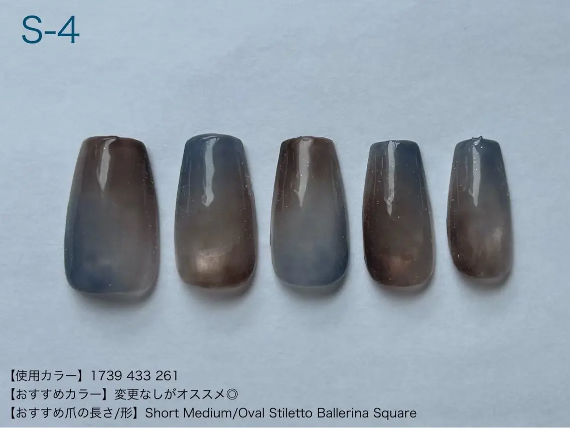 ネイル ibelu京橋店 鍛治美鈴のネイルデザイン
