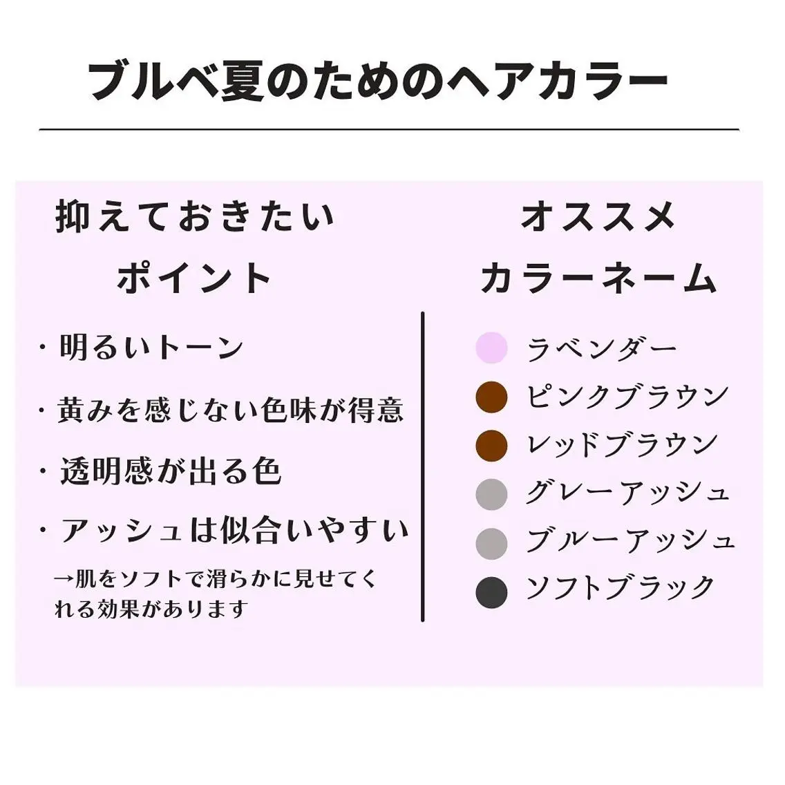 ミディアム カラー パーマ ヘアアレンジ メンズ キッズ ネイル マツエク・マツパ メンズバレイヤージュ メンズブリーチ バレイヤージュ ブリーチ ブルーカラー 髪質改善 艶髪🔵フセナオヤのヘアスタイル
