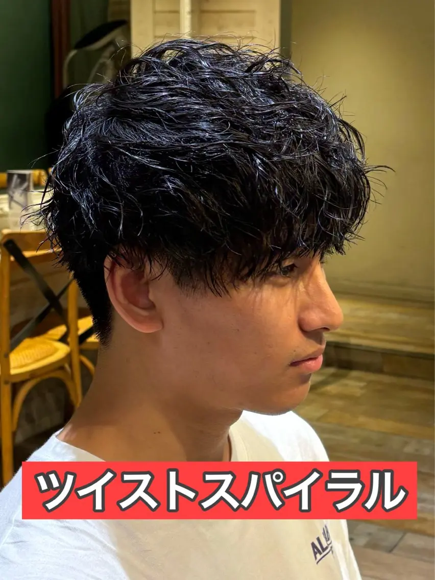 ショート パーマ メンズ ビジネス フェザーパーマ メンズ韓国風 メンズパーマ スペインカール カット パーマ メンズパーマ&メンズ 縮毛矯正/平野/渋谷のヘアスタイル