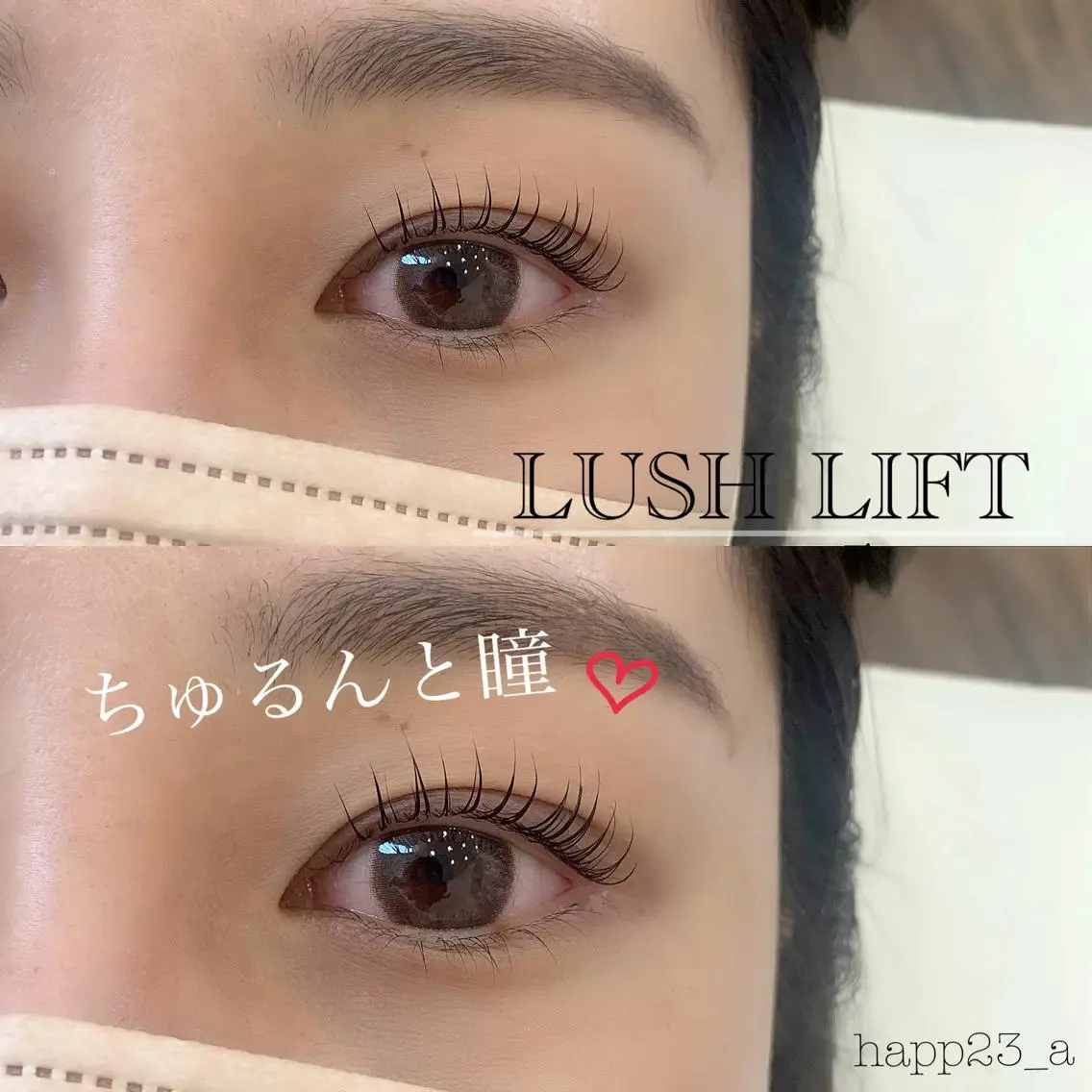 マツエク・マツパ 梅田/眉毛/まつげ ~中谷愛璃~🦋💕の眉毛・アイブロウイメージ