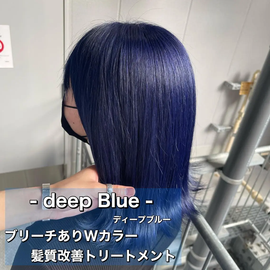 ミディアム カラー ボブカットモデル 募集中　ukaのヘアスタイル