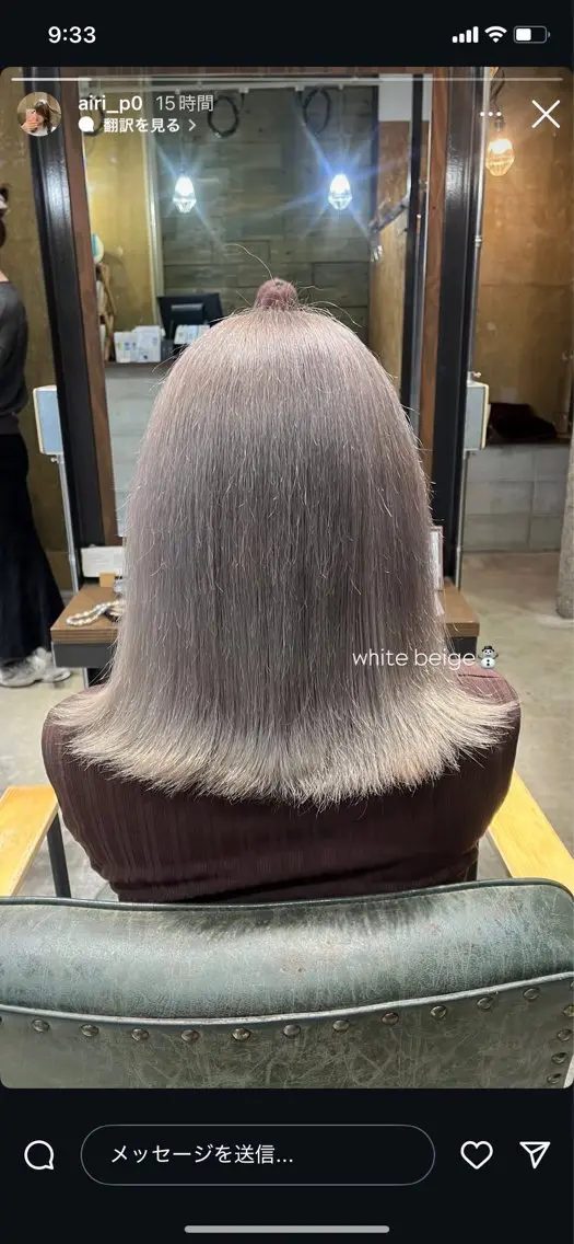 ミディアム カラー ベージュカラー ブリーチ ブルーカラー ダブルカラー グラデーションカラー 🫟Blanco🫟 Color&Careのヘアスタイル