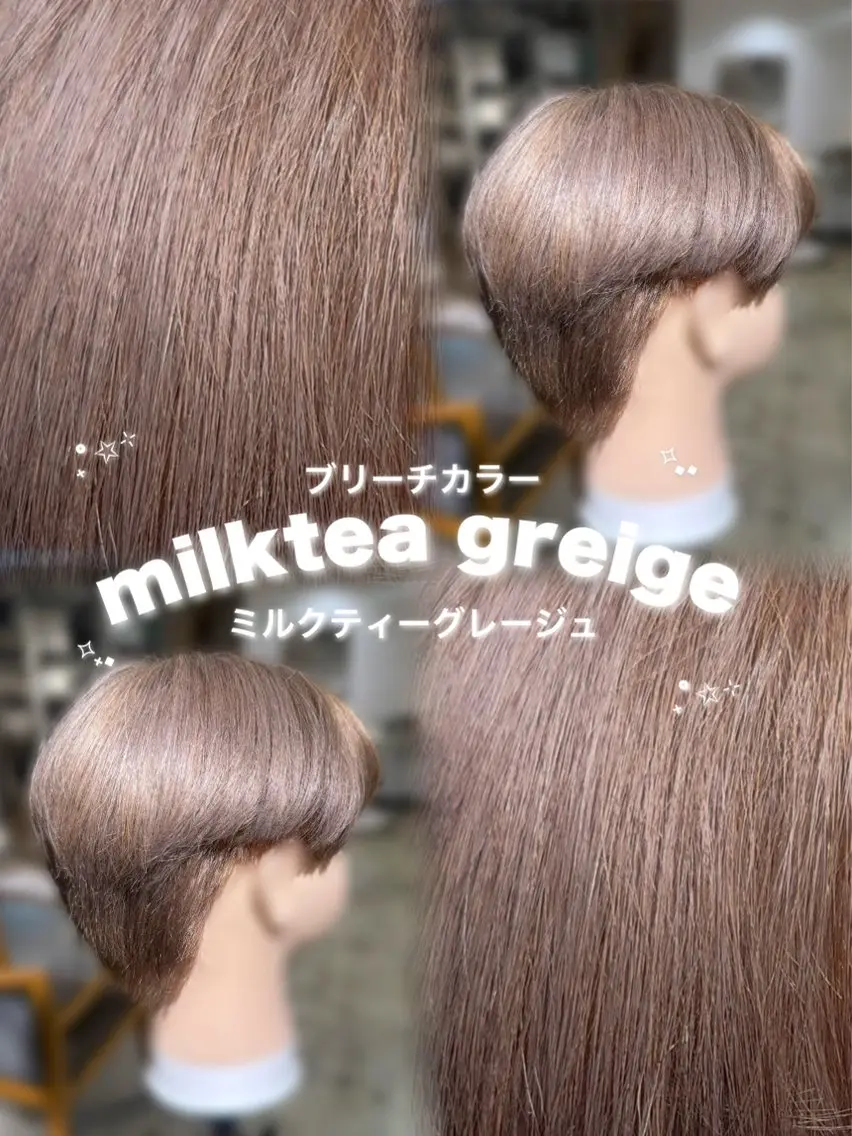 ショート カラー メンズ メンズブリーチ メンズ韓国風 ブリーチ ブラウンカラー ケアブリーチ 🫧ブリーチカラー/ 透明感/メンズ/みきのヘアスタイル