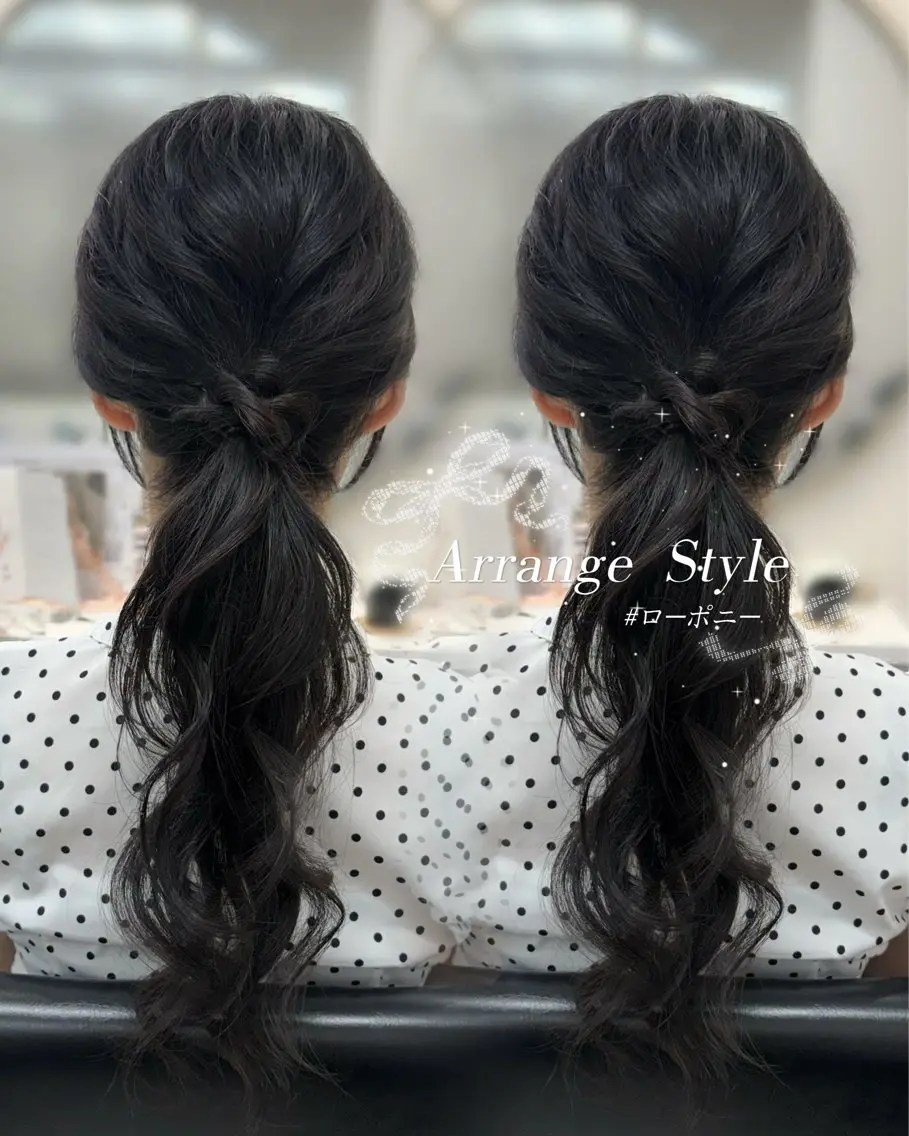 ロング カット ヘアカラー トリートメント 𝜗𝜚cocoro 韓国𝜗𝜚のヘアスタイル