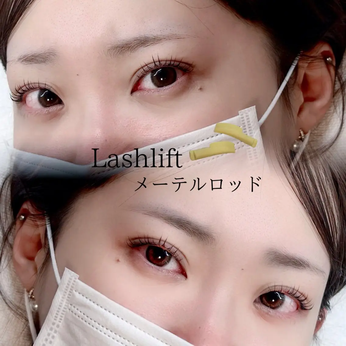 マツエク・マツパ マツパ 【CLAY新小岩】 airiのマツエク・マツパデザイン