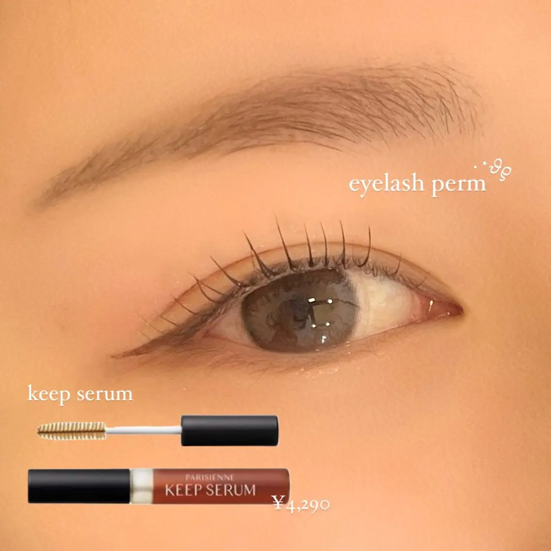 マツエク・マツパ 一重×まつ毛パーマ Louvre Eye list/FUKAのマツエク・マツパデザイン