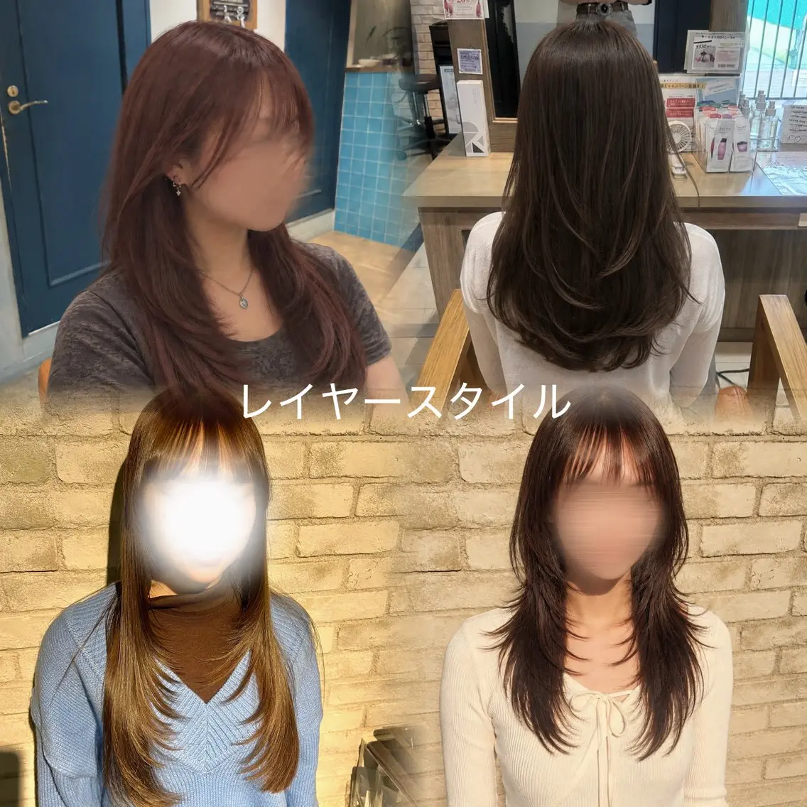 セミロング エクステ×髪質改善× 𝑺𝑬𝑵𝑹𝑰のヘアスタイル