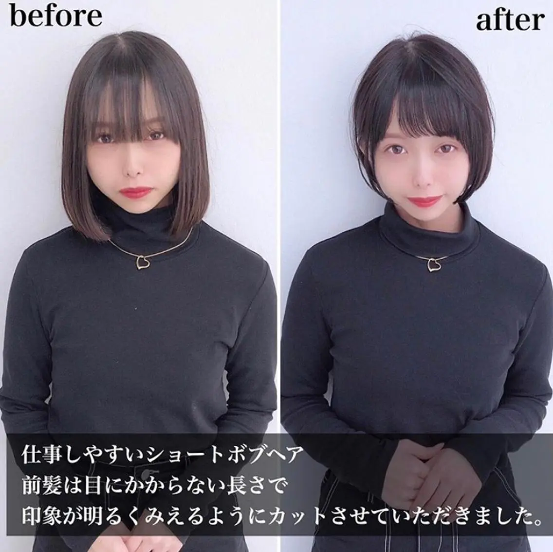 ショート カラー 似合わせカット カット ヘアカラー トリートメント 髪質改善特化 サロン✨代表HIROのヘアスタイル