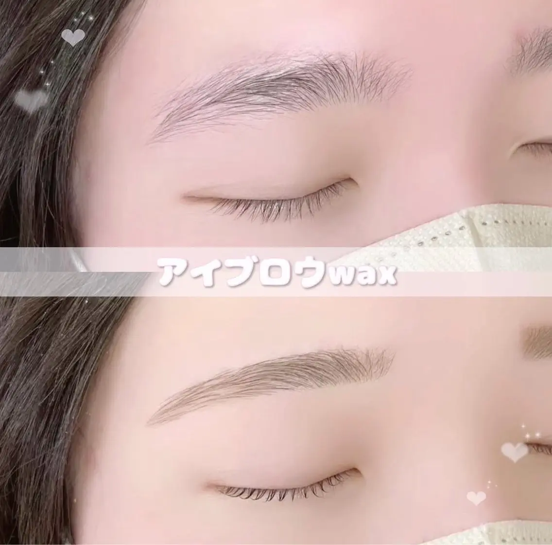 アイブロウ ワックス脱毛 眉カット Runa🌙 渋谷/まつパのマツエク・マツパデザイン