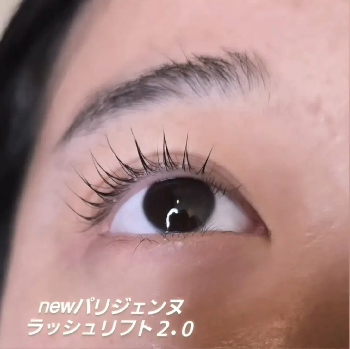 マツエク・マツパ 束感まつ毛 パリジェンヌラッシュリフト 下まつげエクステ 一重×まつ毛パーマ マツパ hair& beauty BRYのマツエク・マツパデザイン