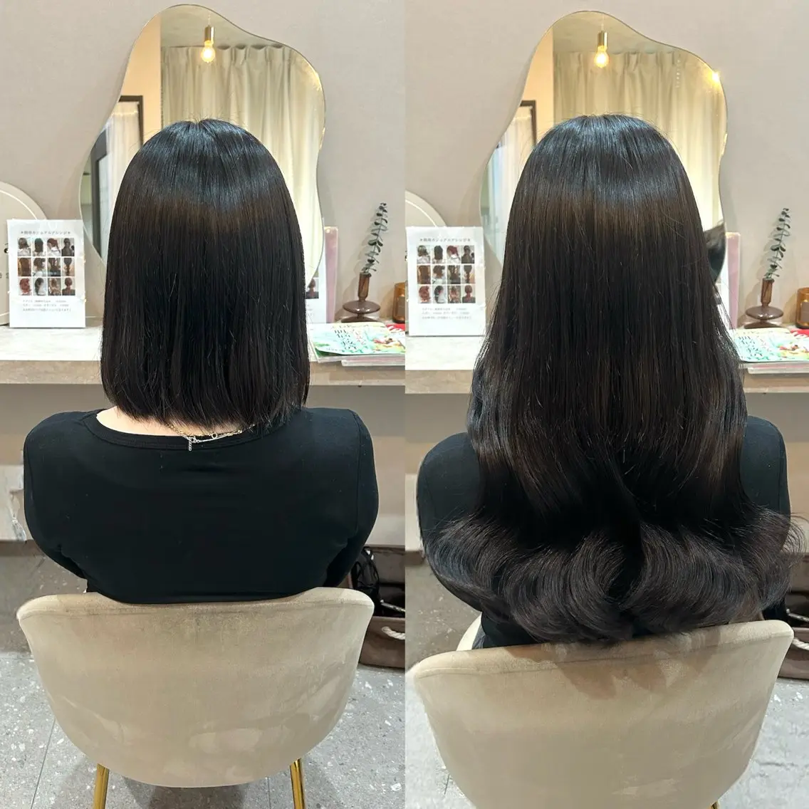 Mila Hazukiのヘアスタイル