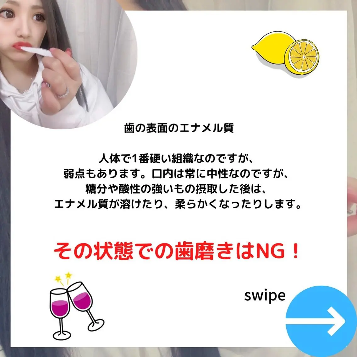 ライトビューティー 恵比寿店のその他イメージ