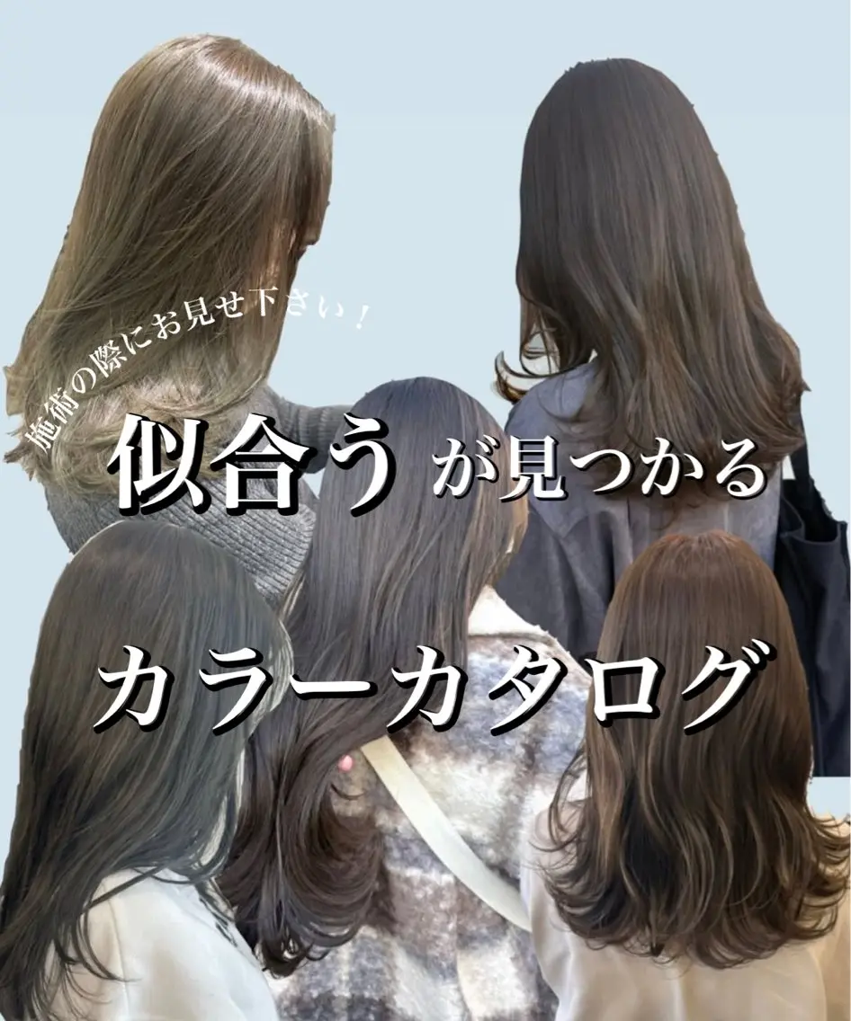 カラー Hikaru艶カラー /メンズカットのヘアスタイル