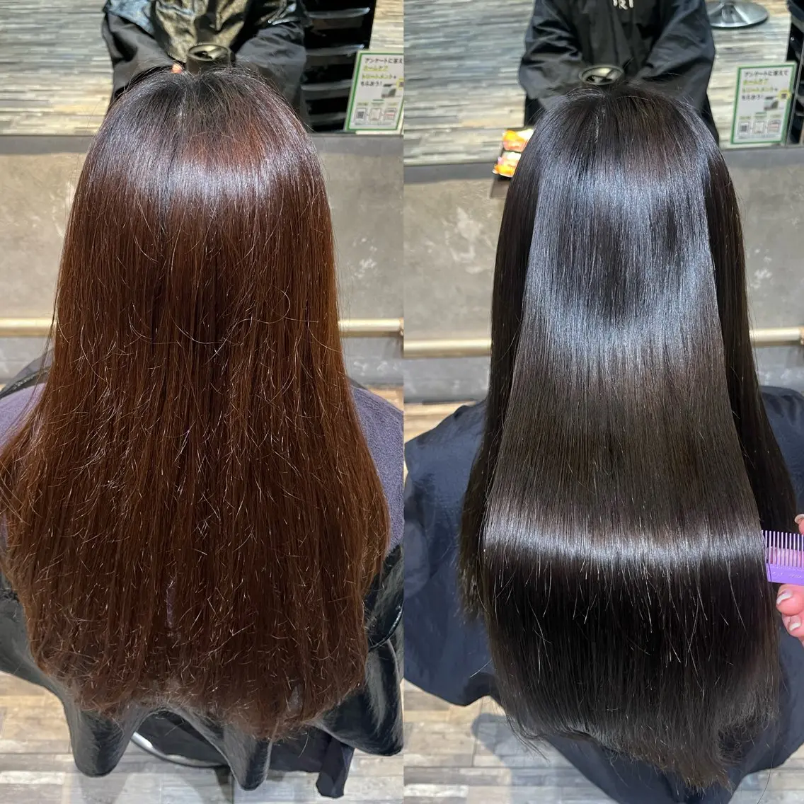 カラー 髪質改善 🦋Lond🦋 manakaのヘアスタイル