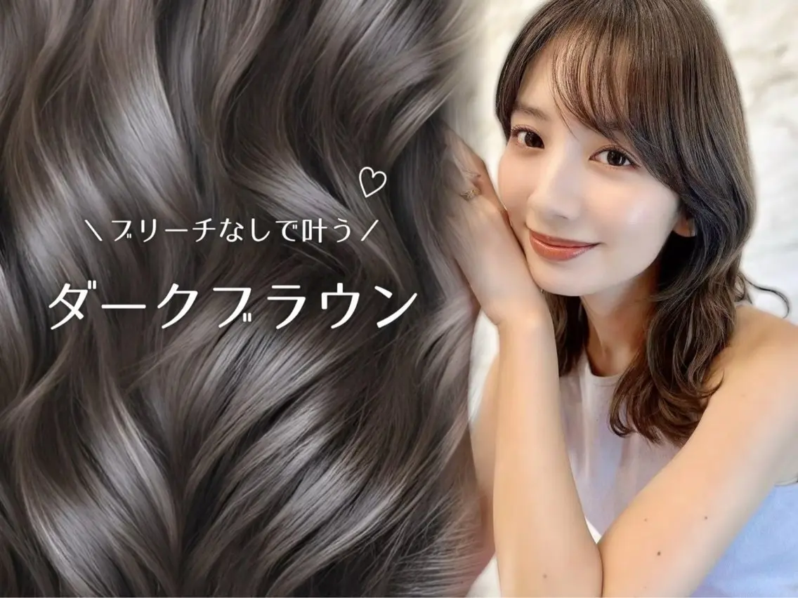 セミロング 顔まわりレイヤー レイヤーカット カット ヘアカラー トリートメント 失敗しないレイヤー/ 顔まわり☀️しゅうとのヘアスタイル