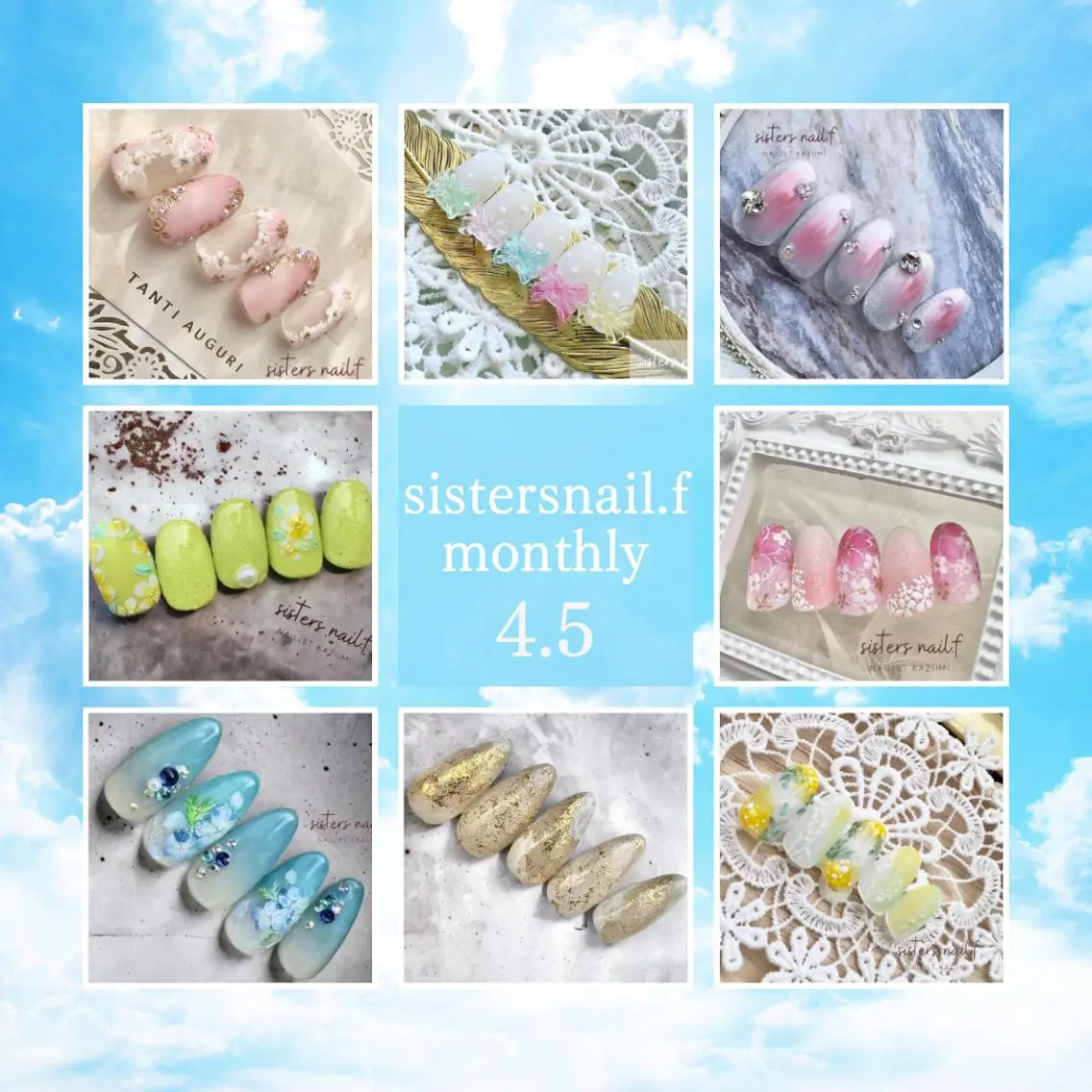 ネイル ハンドネイル ハンドケア sisters nail.fのネイルデザイン