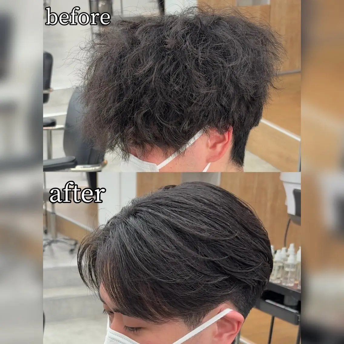 ✨曲がる縮毛矯正のセミナーモデル募集✨の写真