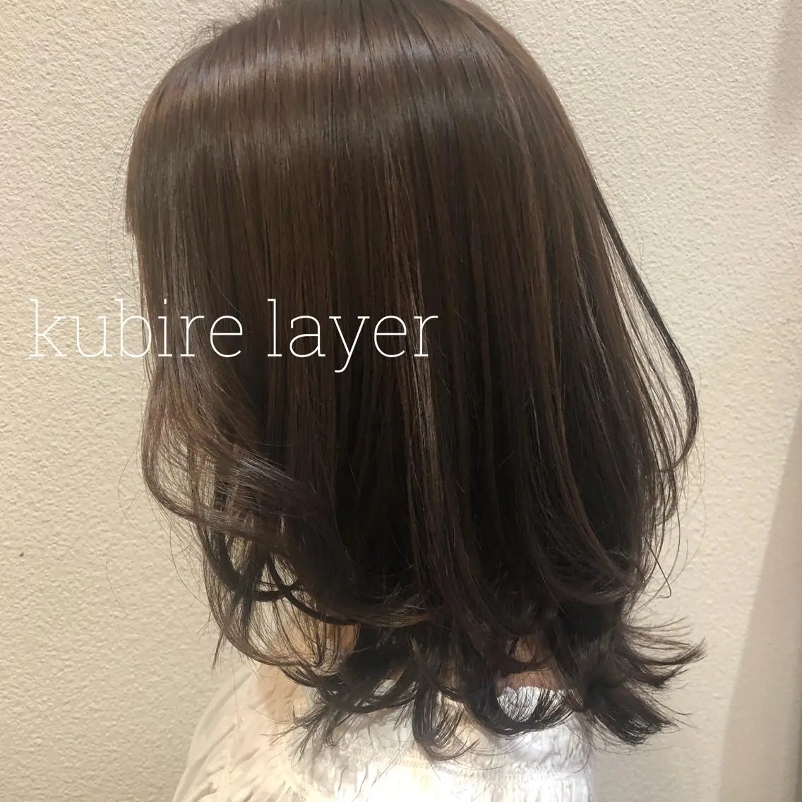 ミディアム 🪞顔周りカット🪞 北里朋子のヘアスタイル