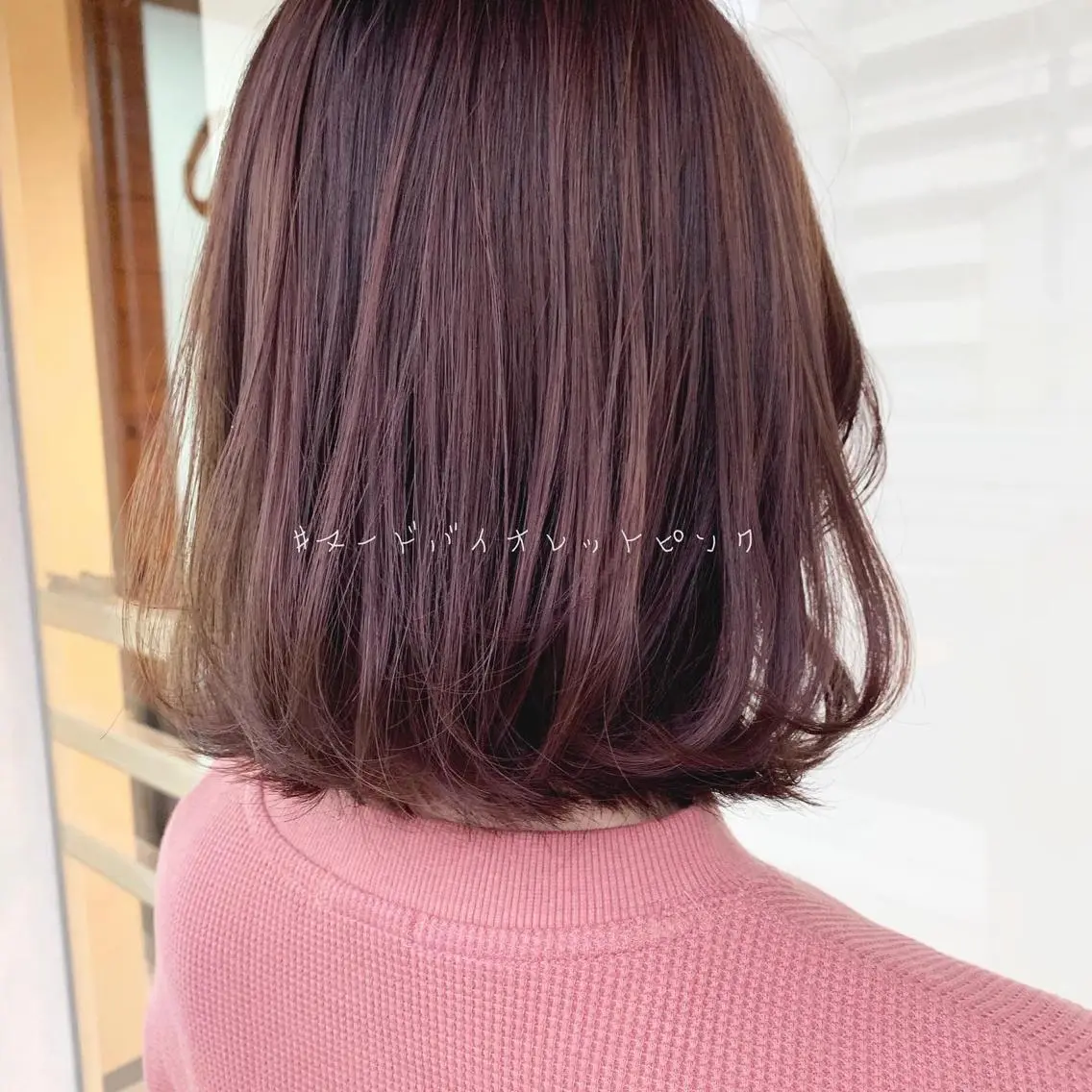 ミディアム レイヤー/艶髪カラー 森本くるみのヘアスタイル