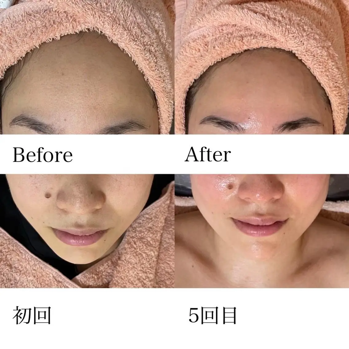 N  eye beauty高丘のマツエク・マツパデザイン