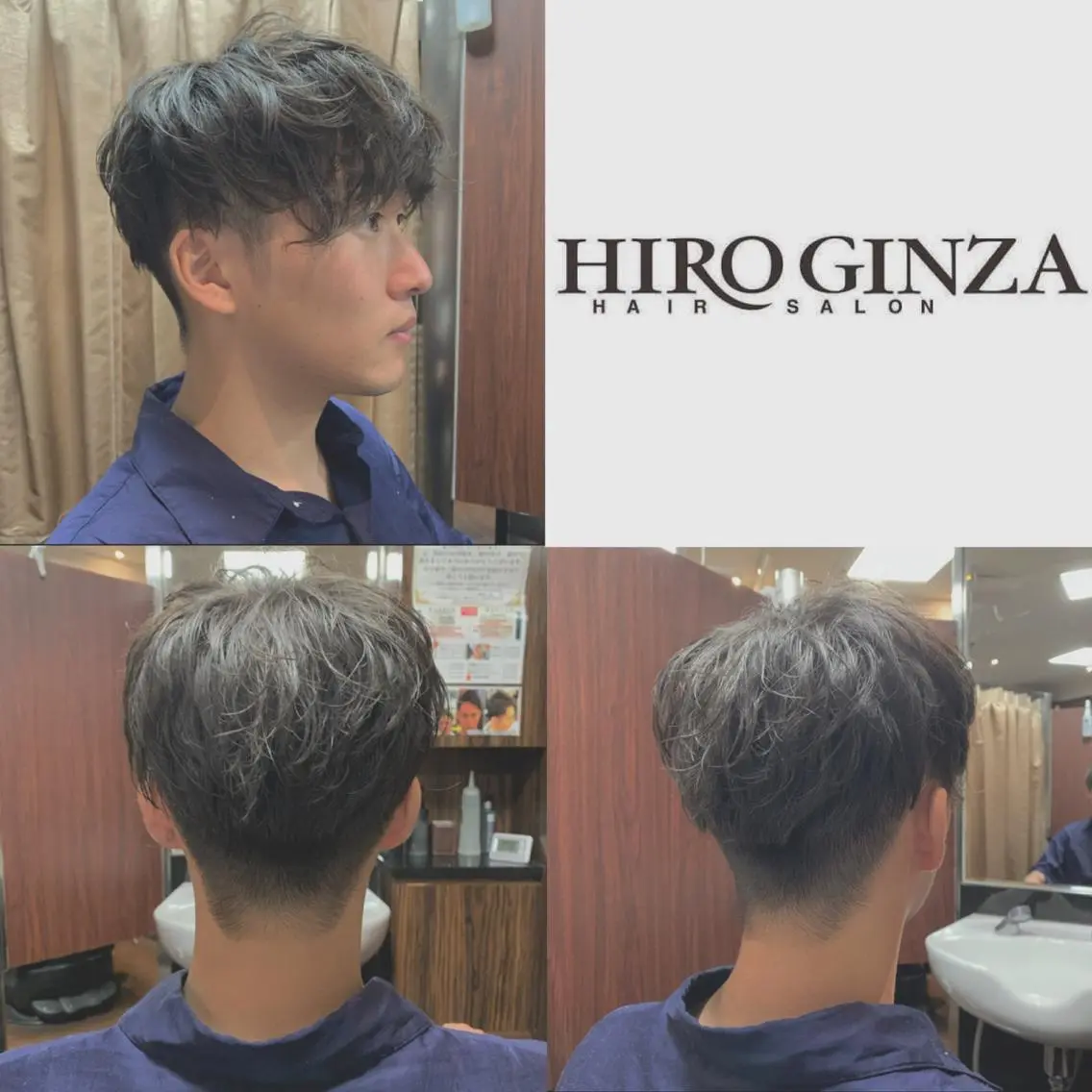 メンズ プレミアムバーバー 草野のヘアスタイル