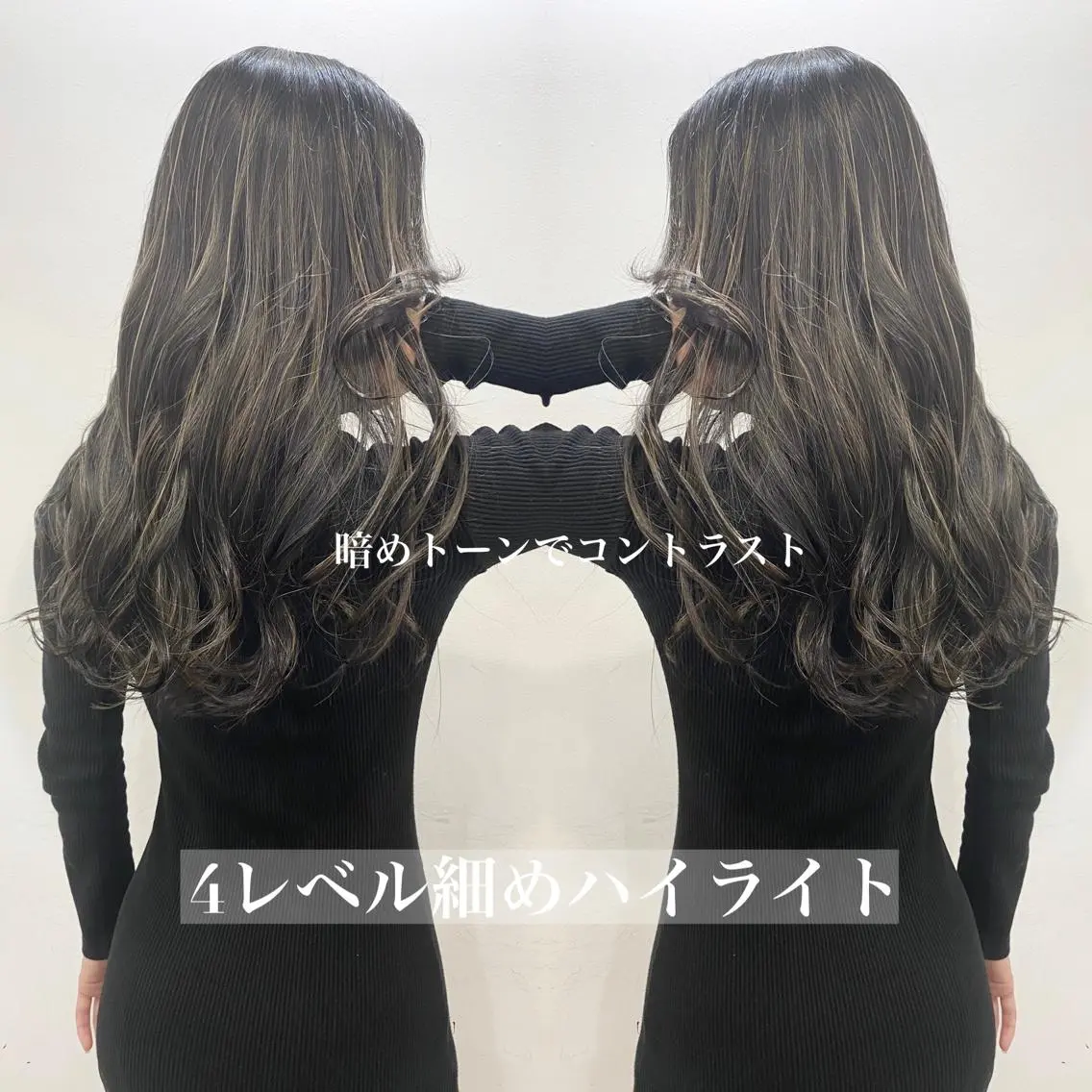 カラー ハイライトカラー ヘアカラー トリートメント opus 店長大和 レイヤー/赤み消しのヘアスタイル