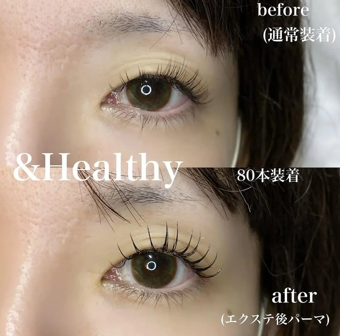 マツエク・マツパ EYELASH MASAYOSIのマツエク・マツパデザイン